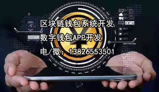imtoken下载ap_下载imtoken网址_下载imtoken官方网站