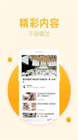 telegaram中文版ios_中文版telegame_中文版维基百科入口