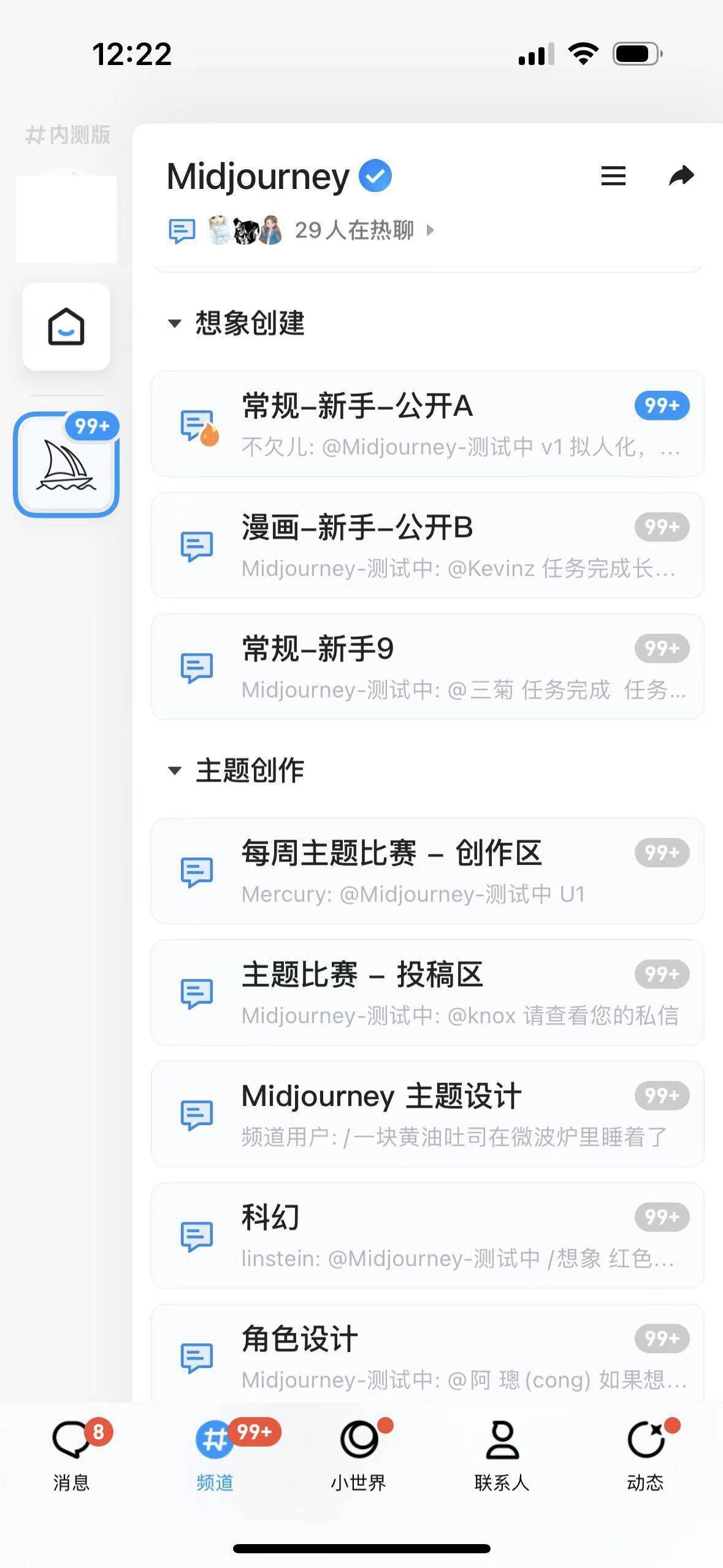 中文版telegame_telegaram中文版ios_中文版维基百科入口