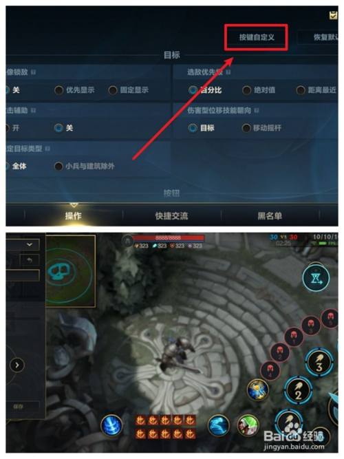 资源上传软件_如果不会安装游戏,可以点这里：安装教程 资源上传_游戏资源包可以传吗