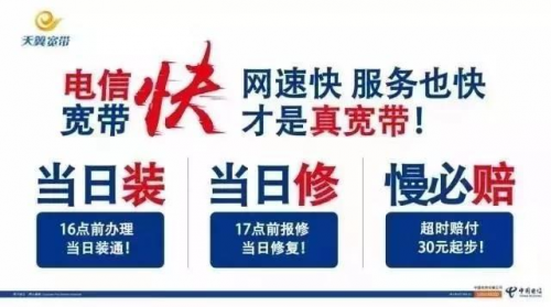 telegrand_Telegran电脑版_Telegran代收验证码