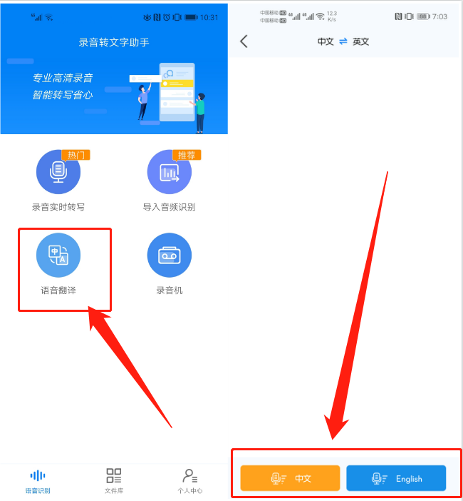 翻译telegram对话_telegram的翻译_翻译telephone