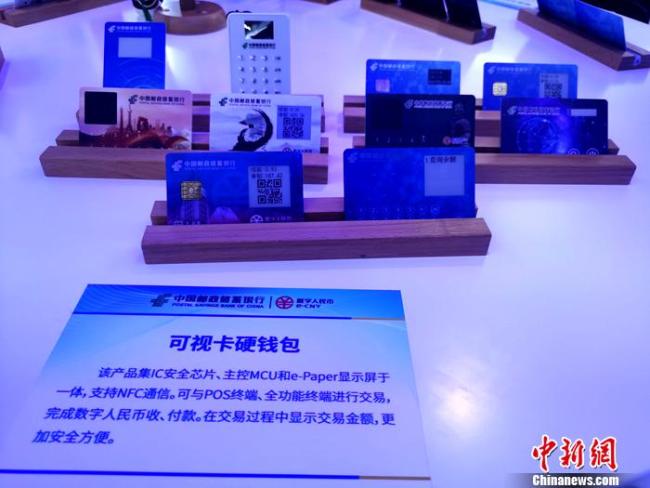 钱包互转_钱包转钱包有手续费吗_tp钱包转不出去
