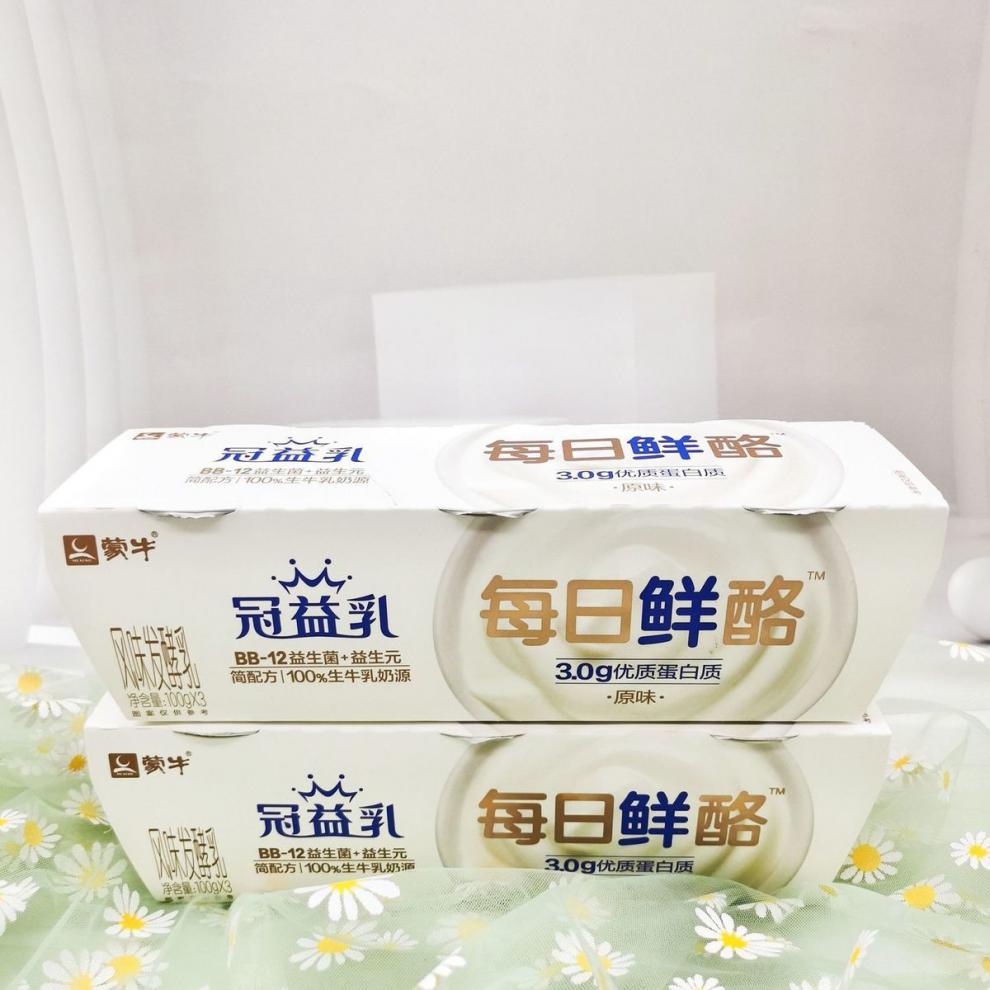 惩酪_惩酪_惩酪