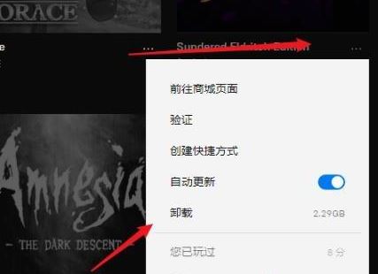 游戏删除数据后账号还在吗_游戏数据库的账号怎么删除_账号库删除数据游戏会怎么样