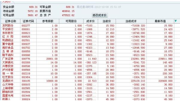 玩家。不论您是投入少许娱乐,或是期望获取丰厚收益,均可根据自身实际情况进行选_玩家。不论您是投入少许娱乐,或是期望获取丰厚收益,均可根据自身实际情况进行选_玩家。不论您是投入少许娱乐,或是期望获取丰厚收益,均可根据自身实际情况进行选