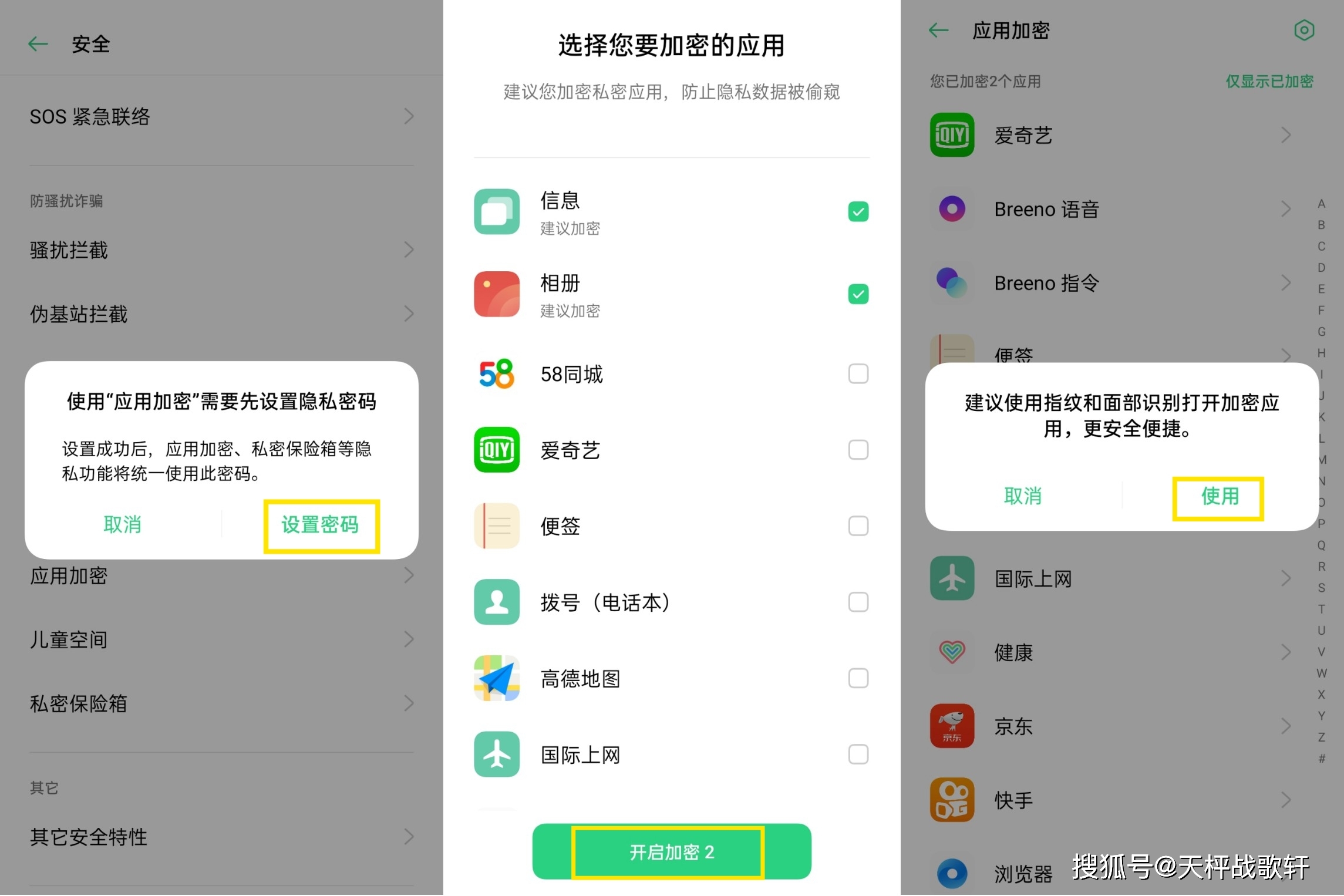 能用中国手机号注册谷歌吗_telegram中国能不能用_能用中国国旗当头像吗