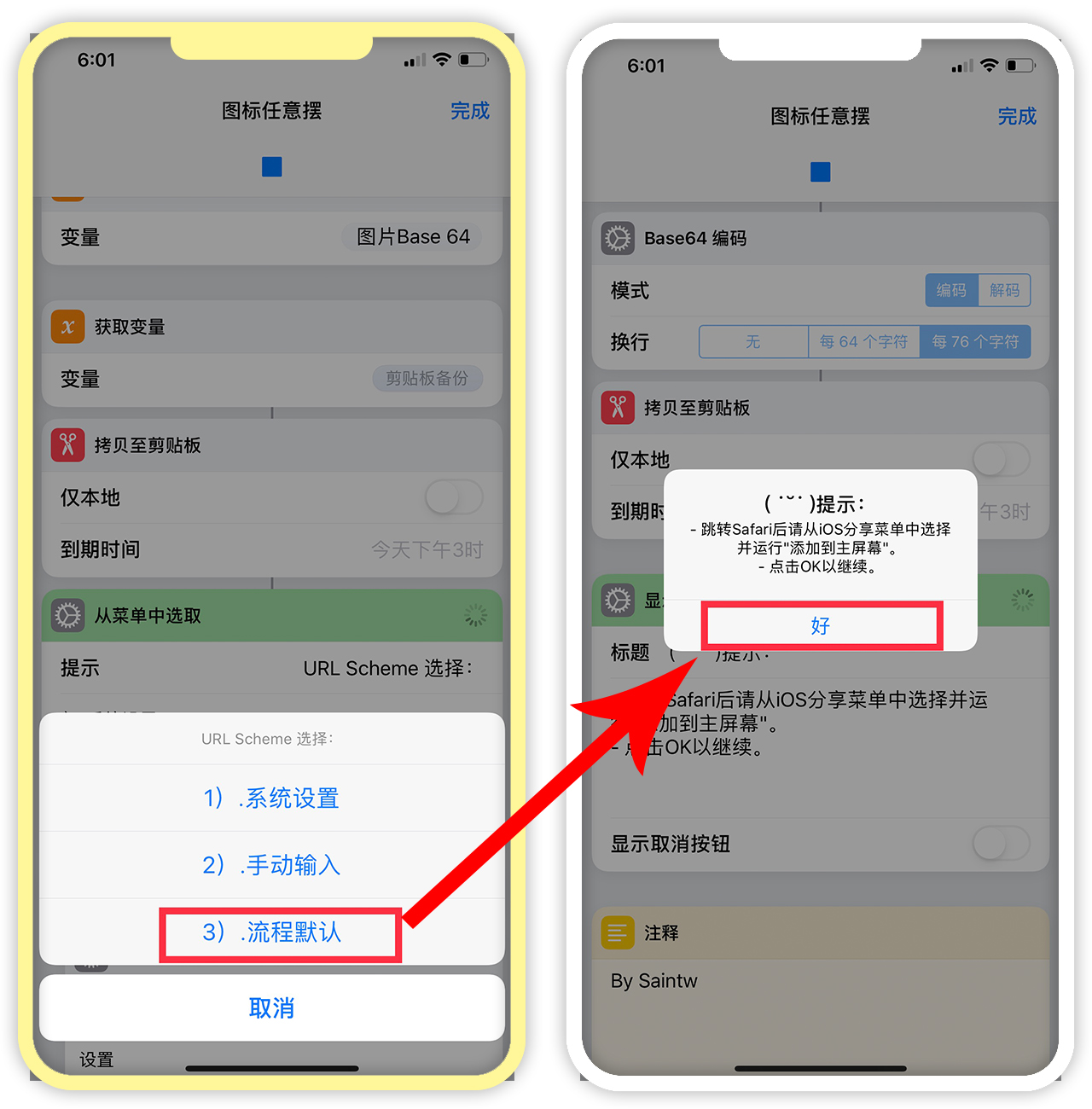 telegram中国能不能用_能用中国国旗当头像吗_能用中国手机号注册谷歌吗