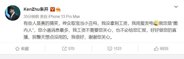 工资占比怎么算合理_lol各位置工资比例_工资占比