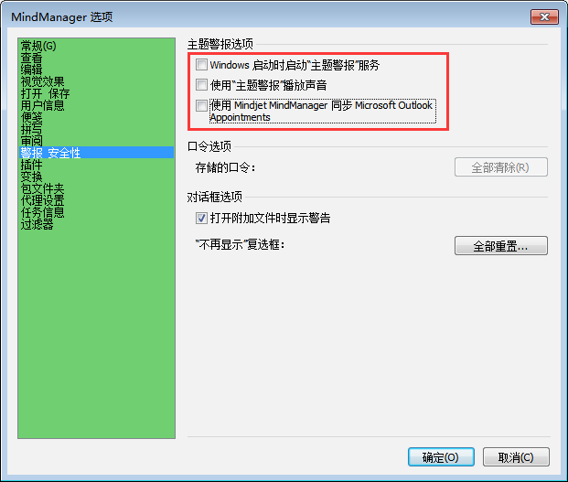 telegram文件在哪_文件Telegram下载_文件管理