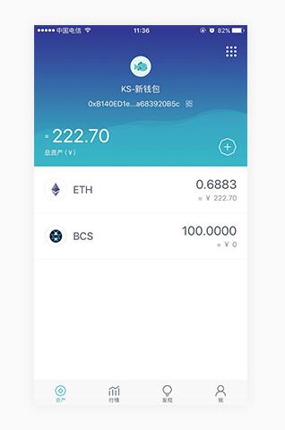 钱包添加币种_钱包怎么添加新币_tp钱包添加币种