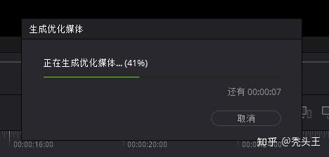 外置sd卡文件加密软件_sd卡文件无法读取_telegram视频文件很卡