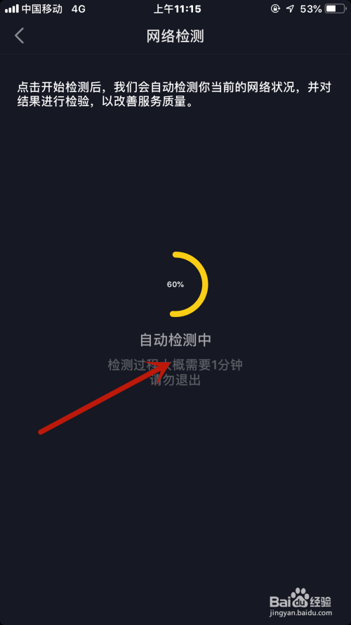 外置sd卡文件加密软件_sd卡文件无法读取_telegram视频文件很卡