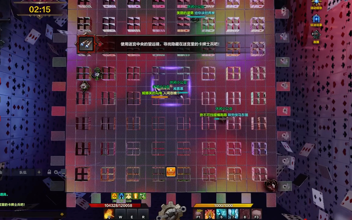 方舟仓储_命运方舟知识仓库_方舟生存进化仓库