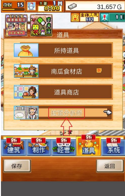 删除联系人和加入黑名单的区别_telegram联系人删除_删除联系人号码怎么找回