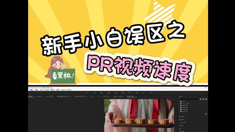 es文件浏览器下载慢_战网安装wow后台下载文件慢_telegram视频文件很慢