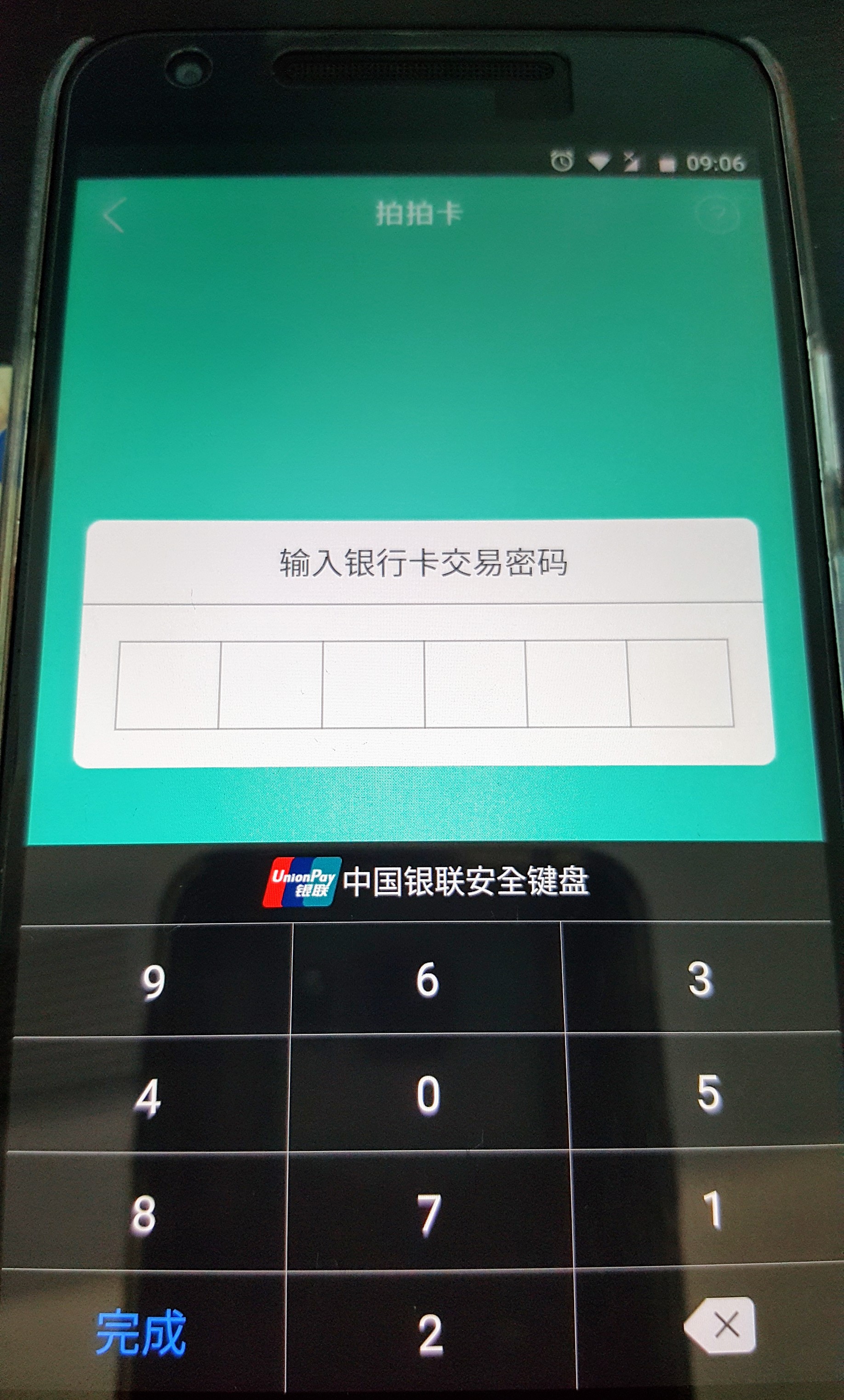 钱包代币如何交易_钱包代币趋势_imtoken钱包代币