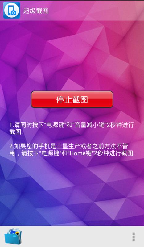telegram 多开_telegram 多开_telegram 多开