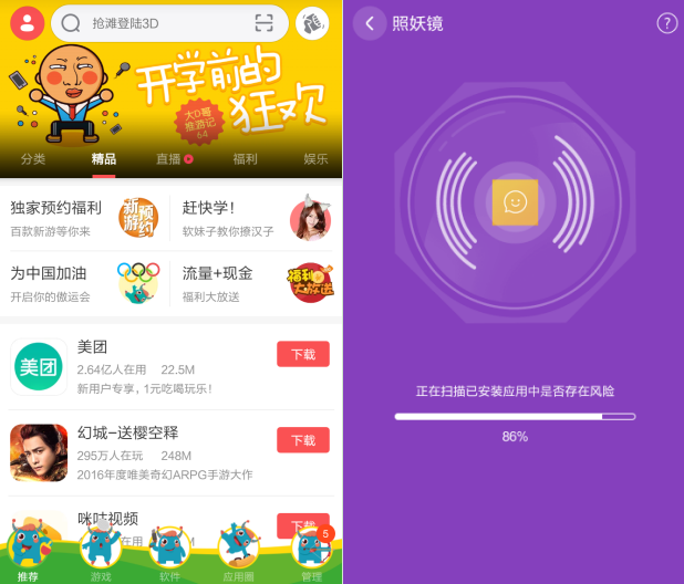 telegram 多开_telegram 多开_telegram 多开