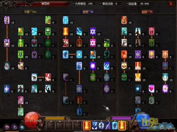 奇迹再现mp3_永杰奇迹再现二维码_奥特曼奇迹再现