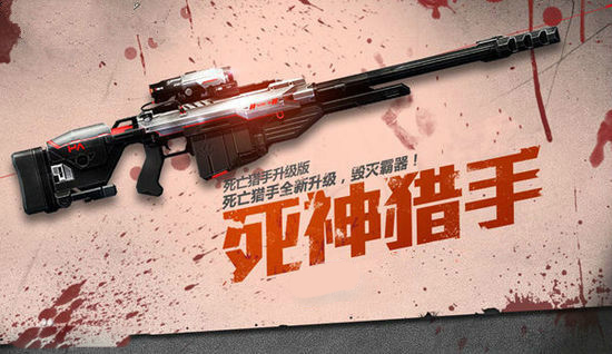 僵尸毁灭工程枪套_僵尸毁灭工程武器耐久_僵尸毁灭工程 枪支耐久度 改了以后没变化
