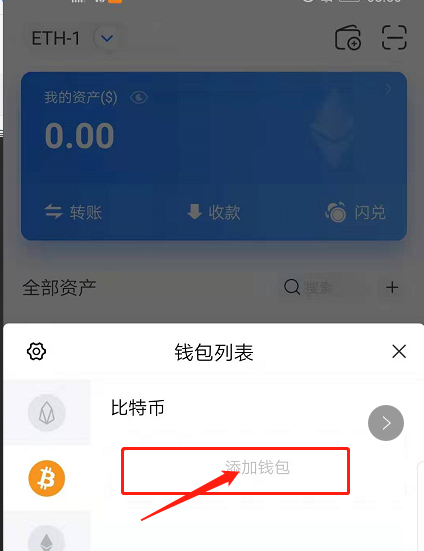 tp钱包私钥导入_tp钱包私钥导入_tp钱包私钥导入