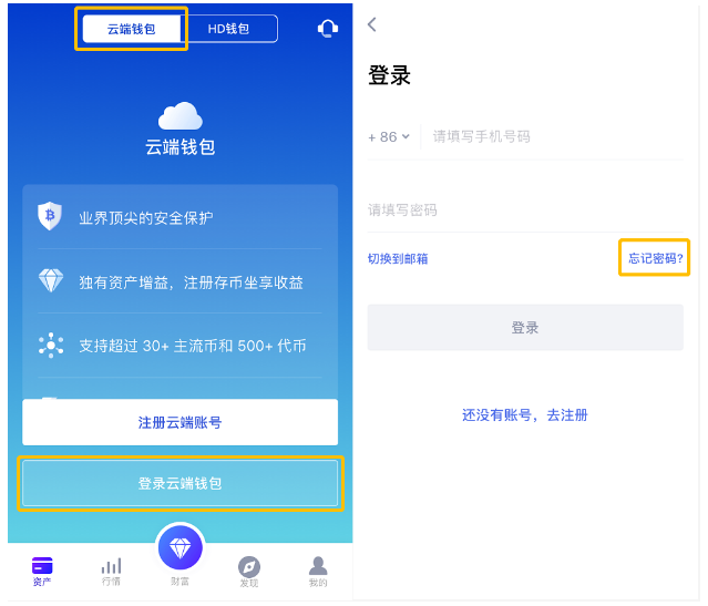 tp钱包私钥导入_tp钱包私钥导入_tp钱包私钥导入