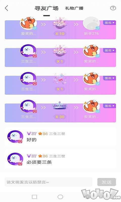 telegram怎么看隐私内容_telegram怎么看隐私内容_telegram怎么看隐私内容
