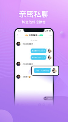 telegram怎么看隐私内容_telegram怎么看隐私内容_telegram怎么看隐私内容