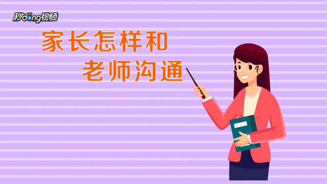 电子游戏禁令_电子游戏禁售令_电子游戏新禁令