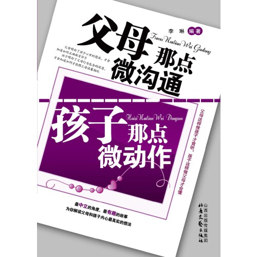 电子游戏新禁令_电子游戏禁令_电子游戏禁售令