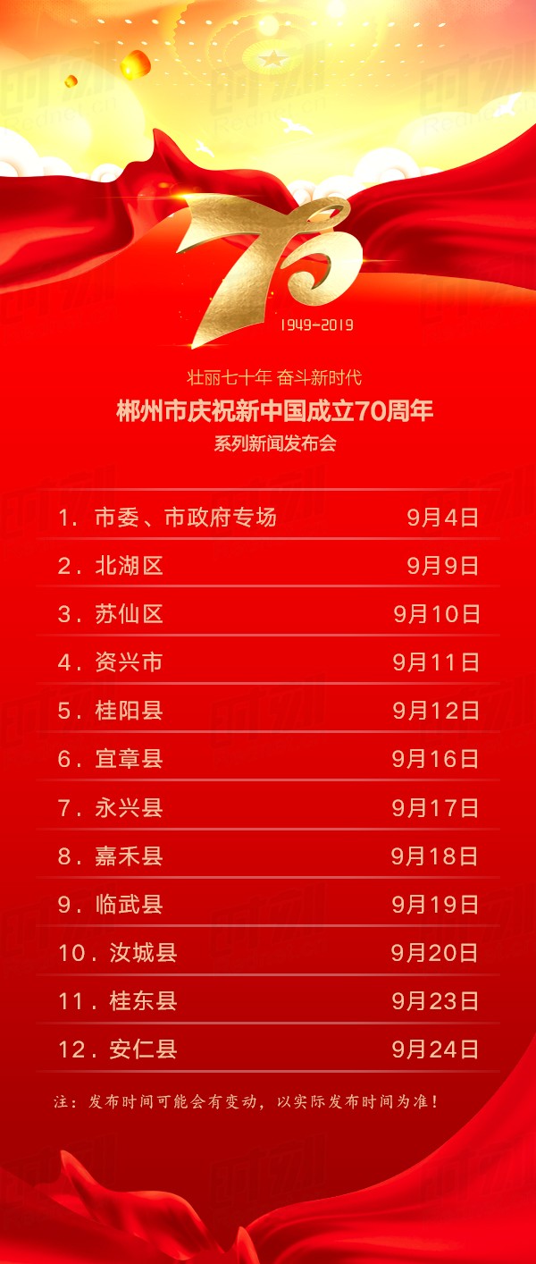 telegra m中文版_telegra m中文版_telegra m中文版