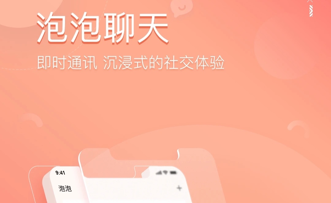 清除telegram登录数据_清除telegram数据_telegram怎么清除