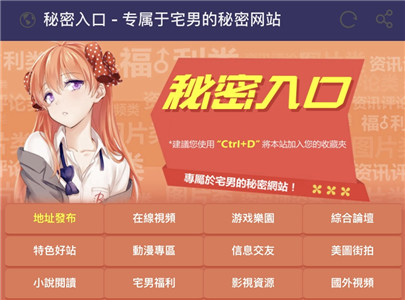 telegram怎么看隐私内容_telegram怎么看隐私内容_telegram怎么看隐私内容
