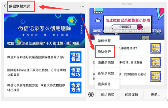 删除自动续费_删除自动筛选命令_telegram 自动删除