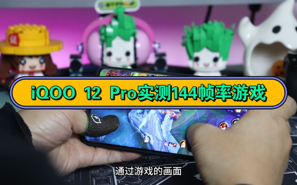 帧数波动_帧数变量_怎么获取帧率变动