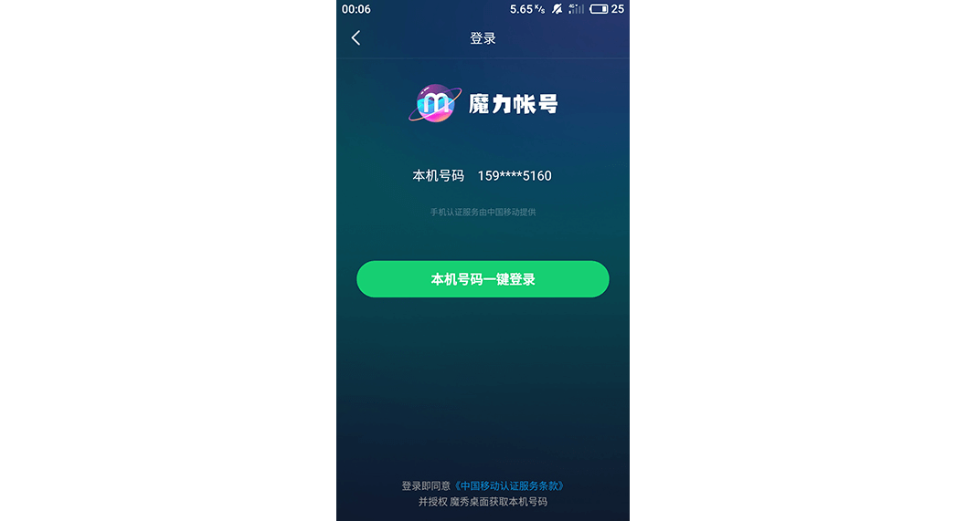 telegram登陆设置_无线路由器登陆设置_登陆设置在哪里