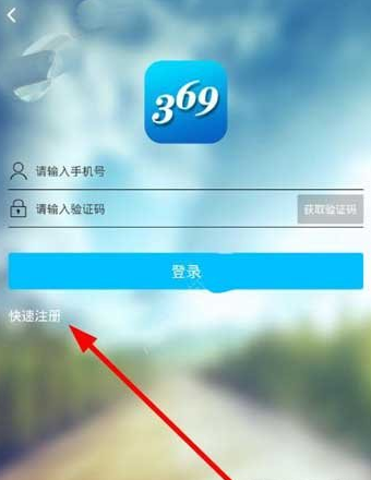 telegram登陆设置_登陆设置在哪里_无线路由器登陆设置