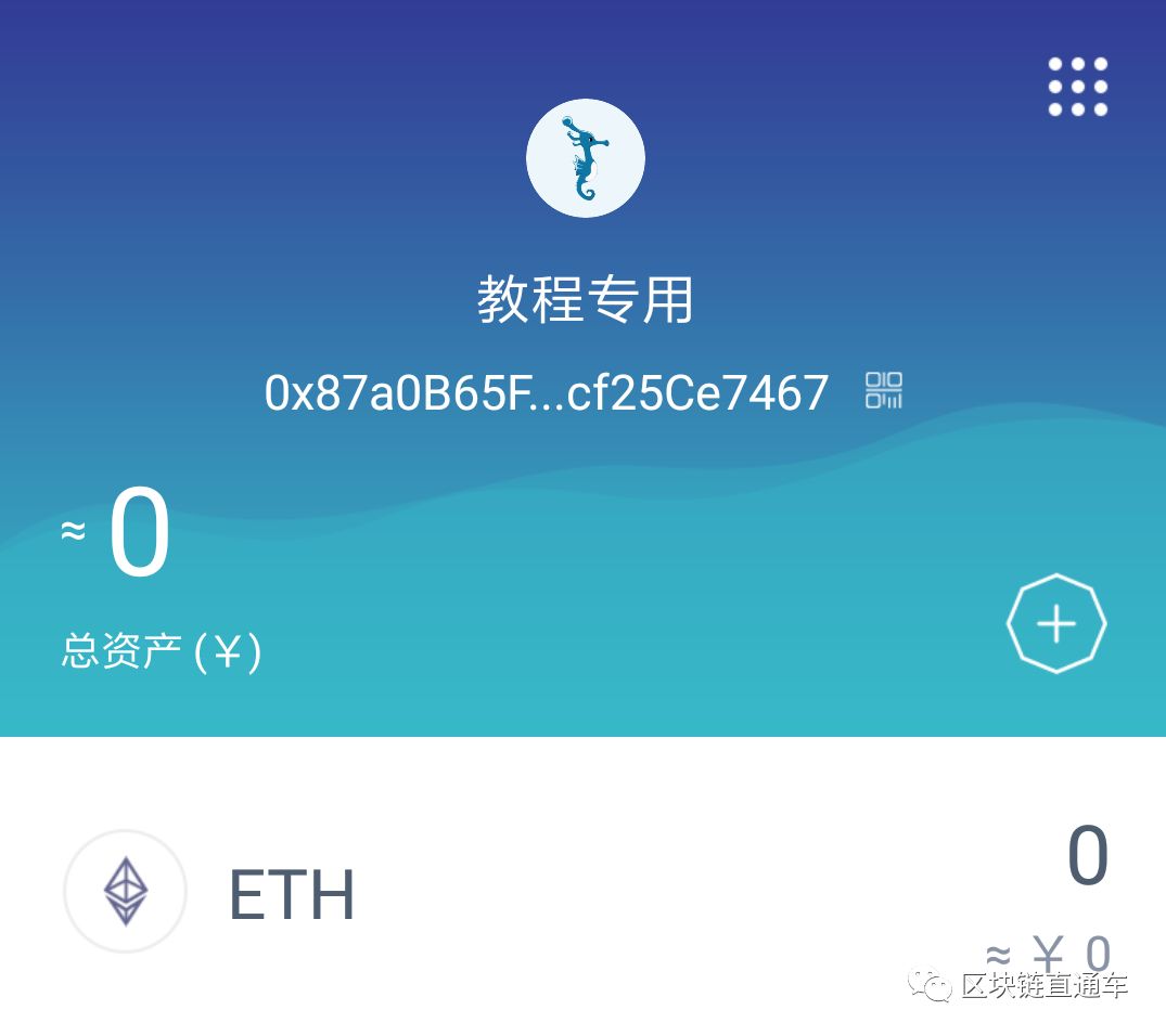 向钱包充值_tp钱包怎么样充值_钱包充值是什么意思