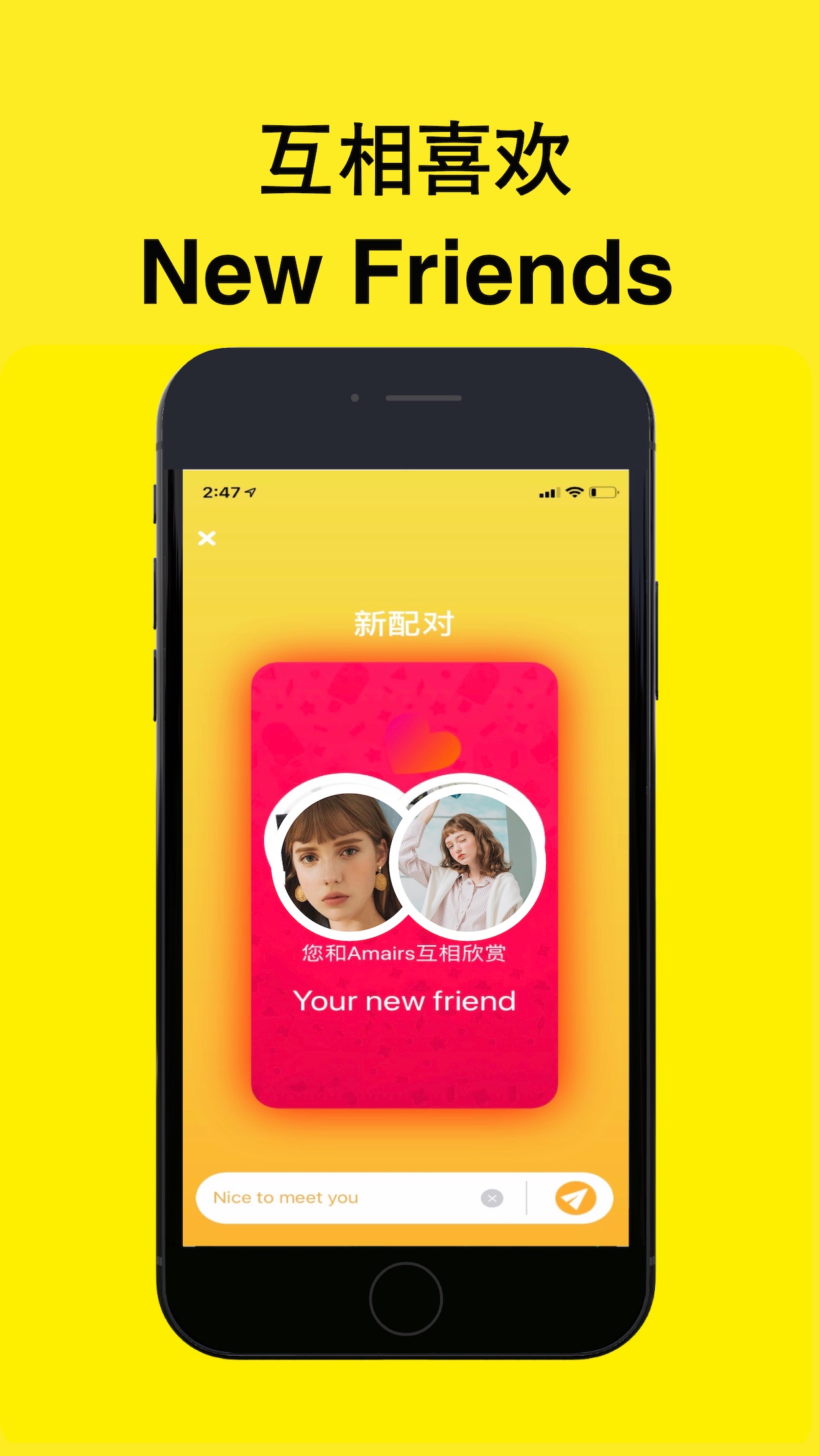 开启360_telegram开启debug_开启座椅按摩