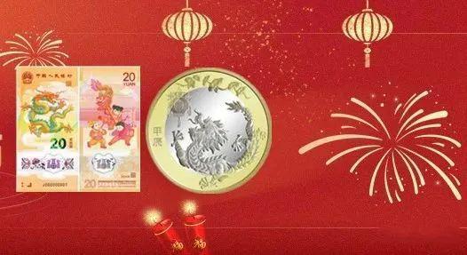 火币网上市山寨币_火币网莱特币交易平台官方_火币转入imtoken