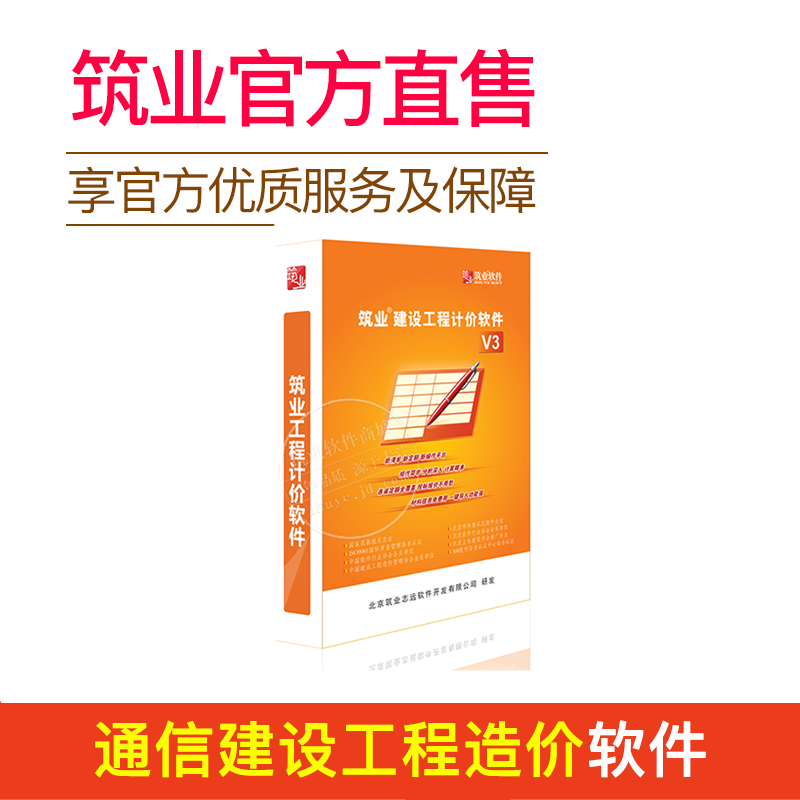 禁用中国app违反美国宪法吗_中国禁用telegram_禁用中国一票