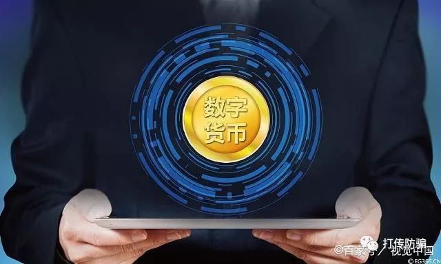tp钱包是哪个国家_钱包是什么平台是谁创建的_钱包是哪个国家发明的