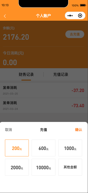 钱包usdt怎么提现_交易所提usdt到tp钱包_tp钱包提usdt到交易所