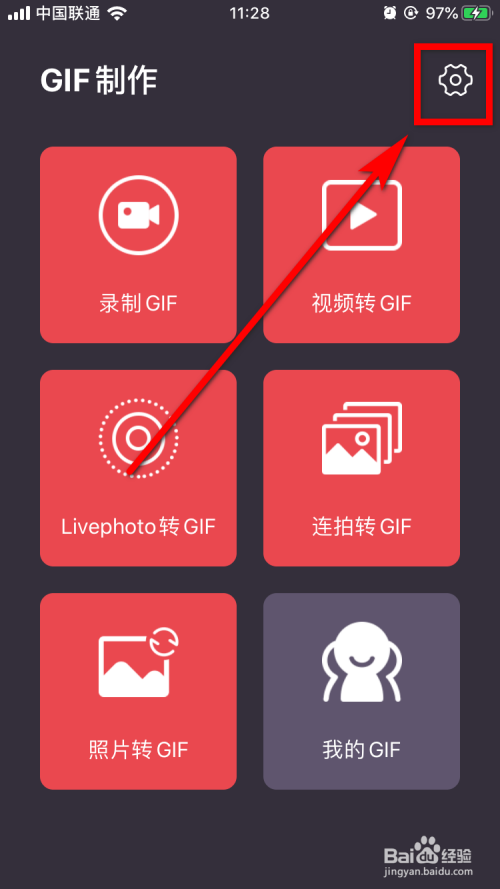 清除cache后果_清除cachedalvik_清除cache数据中要多久