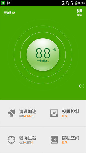 telegeam群组_yy频道模板怎么设置_telegreat群组设置频道