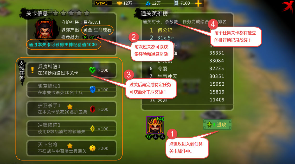 手游宝游戏_小玩游戏宝是什么_m下载的游在e宝上还怎么玩