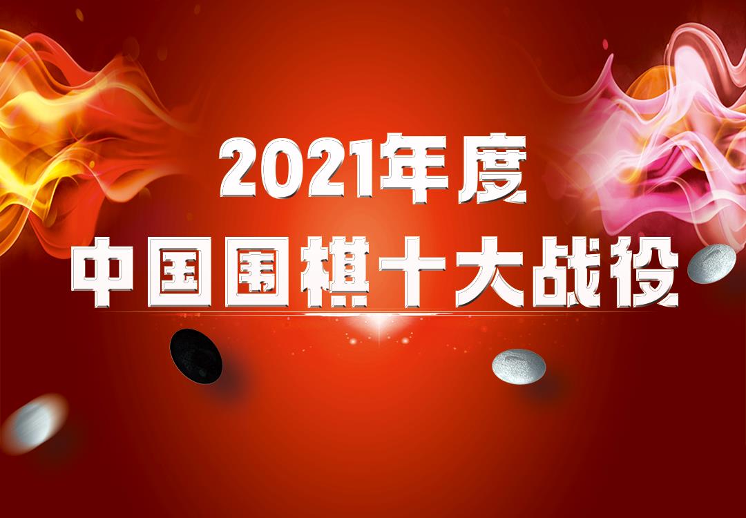 棋类对战_战斗棋的玩法_战棋类玩法