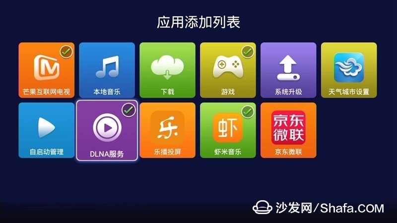 退出界面按什么键_creepytale2怎么退出操作界面_退出界面的快捷键
