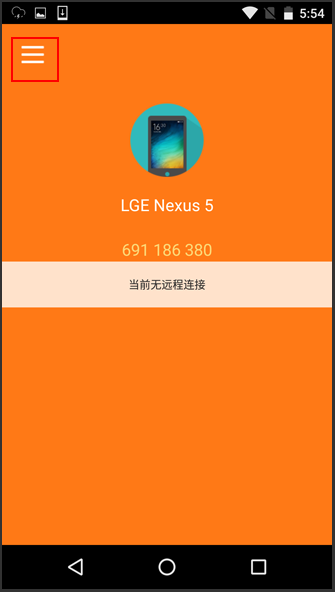 退出界面按什么键_退出界面的快捷键_creepytale2怎么退出操作界面